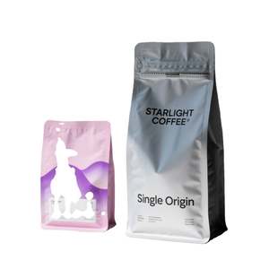 Sacs à café compostables et biodégradables en PE HYCYT personnalisés avec valve et fermeture éclair, pour grains de café, imprimés sur mesure, fond plat, 250g 1kg - Product Image 1