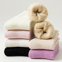 Chaussettes de randonnée décontractées en laine chaude pour femmes, chaussettes thermiques épaisses pour l'hiver, usage quotidien, logo personnalisé