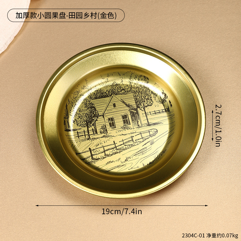 2304C-01 จานผลไม้ทรงกลมเล็กแบบหนา - สไตล์ทองคำวินเทจ