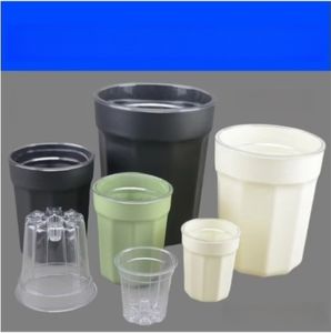 <span class=keywords><strong>Maceta</strong></span> de Plástico Transparente Duradera con Drenaje Activo para Cultivo Hidropónico, Ideal para Plantas de Orquídeas Mariposa - Product Image 1