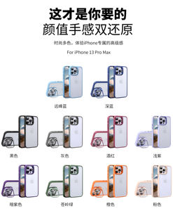 Diseñador de lujo i Phone cover stand con Len kit accesorios de teléfono móvil para Apple fundas <span class=keywords><strong>iPhone</strong></span> <span class=keywords><strong>14</strong></span> <span class=keywords><strong>pro</strong></span> <span class=keywords><strong>Max</strong></span> <span class=keywords><strong>funda</strong></span> transparente <span class=keywords><strong>original</strong></span> - Product Image 3