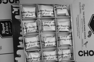 Venta Especial: Caja de 12 Unidades de Chocolate Rhino Choco Royal para Rhino Chocolate Royal Vip Choco - Product Image 4