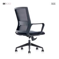 Chaises de bureau personnalisées en maille intégrale pour réception, domicile, direction et conférence, vente en gros pour les bureaux