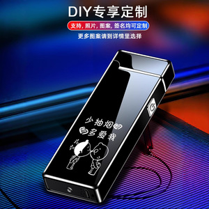 Encendedor Electrónico USB de Doble Arco, Resistente al Viento, para Viaje, Color Azul Hielo - Product Image 3