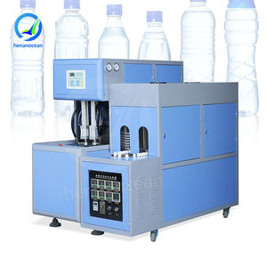 <b>OCEAN</b> Semi Automated Blow Moulding Machine Pet Blowing Machine Wide Neck <b>Bottle</b> Blow Machine for Sale - Product Image 1