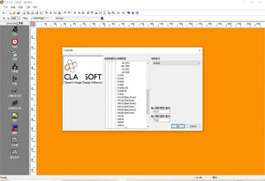 Videoje clarisite基础包MS2524-1 - Product Image 4