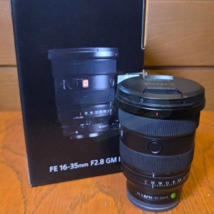 <span class=keywords><strong>Cámara</strong></span> sin Espejo HFT Profesional A7S <span class=keywords><strong>III</strong></span> con Lentes FE 50mm F/1.4 GM o FE 16-35mm F/2.8 GM II, Sensor CMOS, <span class=keywords><strong>Cámara</strong></span> Económica - Product Image 5