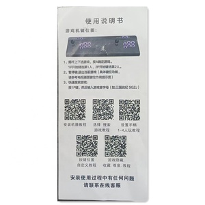 Nhà Máy Bán Buôn Tùy Chỉnh Mới Được Thiết Kế 3D <span class=keywords><strong>Pandora</strong></span> Hộp HD 26800 Trong 1 Cổ Điển Arcade Trò Chơi Video <span class=keywords><strong>Pandora</strong></span> Trò Chơi Rocker Giao Diện Điều Khiển - Product Image 6