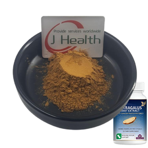 สารสกัดรากแอสตรากาลัส เมมเบรนาซัส คุณภาพสูง ผงแอสตรากาลัส 30% 50% สารสกัดโพลีแซ็กคาไรด์จากแอสตรากาลัส เมมเบรนาซัส - Product Image 1