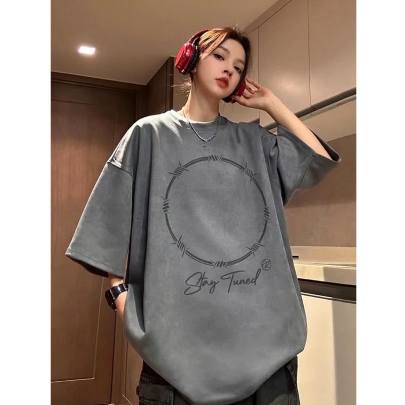 สีเทาเข้ม