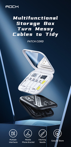 ชุดสายชาร์จมัลติฟังก์ชั่น ROCK PD ชาร์จเร็ว ทองแดงแท้ พร้อมกล่องเก็บของและกระจกสำหรับโทรศัพท์มือถือ - Product Image 1