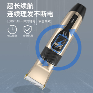 <b>Pet</b> Hair <b>Clipper</b> Rechargeable 500mAh 1-3H Brushless Motor Dog Grooming Trimmer Electric Shaver <b>For</b> <b>Pets</b> - Product Image 3