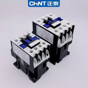Contactor Lantos CHINT NC1-0910 AC220V 9A 3P AC 50/60Hz, 10 Contactos 3NO+1NO, Piezas NC1, Buen Precio - Product Image 3