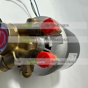 Pièces détachées pour machine à cola : Moteur de surpression 230V 249W et tête de pompe à eau pour machines à cola et à granita CORNELIUS – Pièces de rechange - Product Image 5