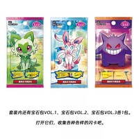 Kotak Badge Paket Permata Pokemoned Asli Vol 1 2 3 Set 12 Paket, Setiap Paket berisi 12 Badge Bertema dan 12 Kartu Flash Eksklusif