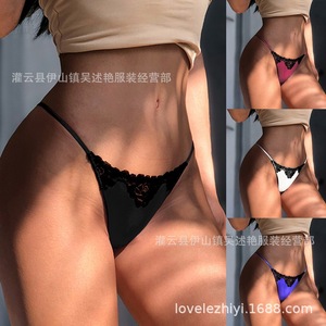 Ventes transfrontalières de culottes pour femmes européennes et américaines, lingerie à lacets sculptante, tangas sexy en dentelle. - Product Image 2