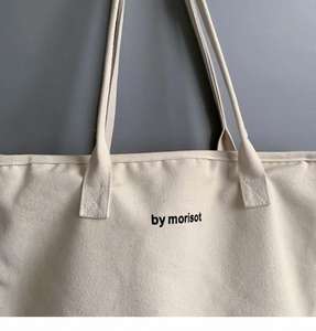 Eco-Friendly <b>Plain</b> Organic Reusable Cotton Shopping <b>Large</b> Size <b>Canvas</b> Tote Bag With Custom Logo - Product Image 5
