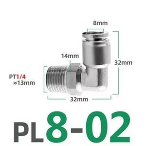 Фитинги-колена <span class=keywords><strong>PL</strong></span> 8-02 для грузовиков, нержавеющая сталь 304, PT 1/4 - Product Image 1