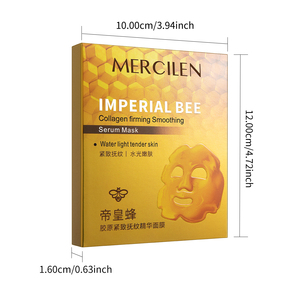 Maschera Essenza Rassodante e Antirughe al Propoli Imperiale Mercilen OEM/ODM, 6g*10 Pezzi - Vendita Calda - Product Image 3