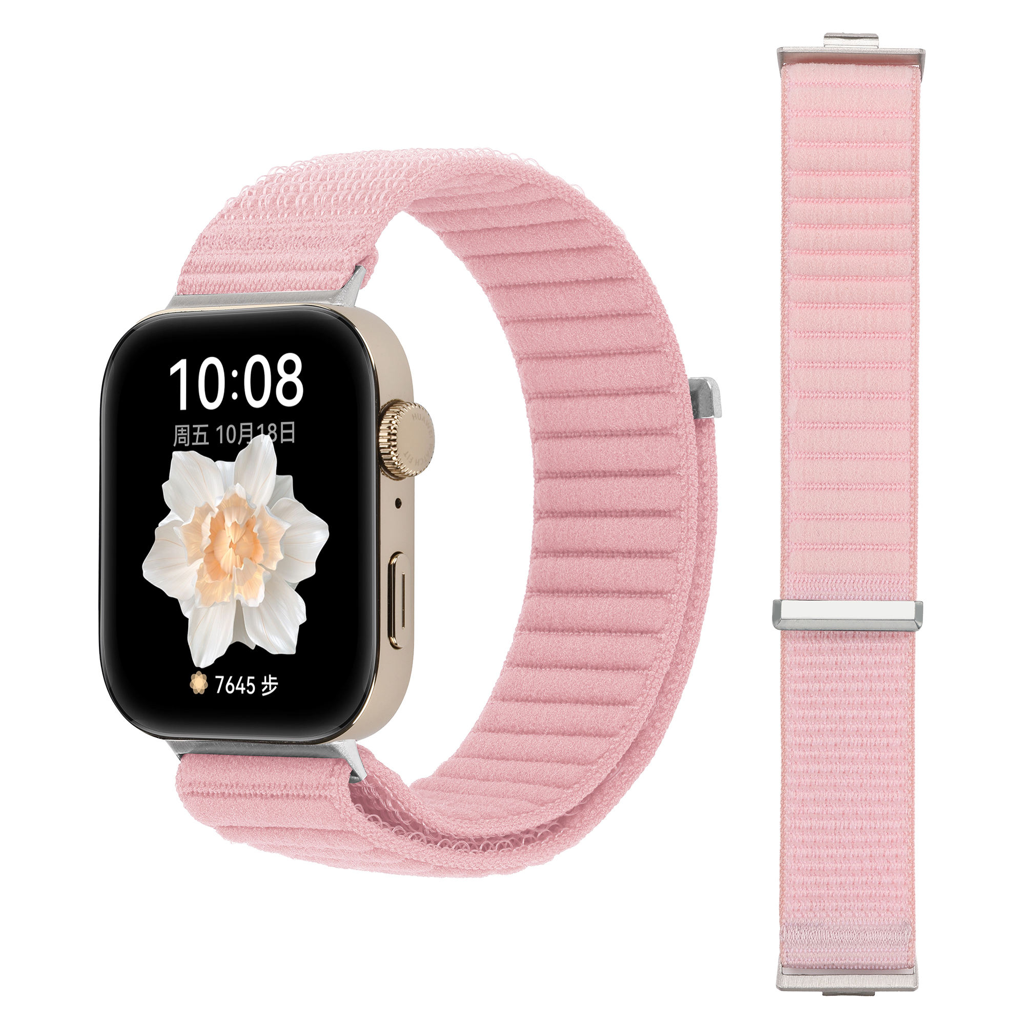 03#สีชมพูมุก