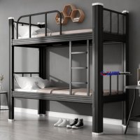 Cadre de lit en métal minimaliste avec espace de rangement, sommier plateforme en acier élégant pour appartement studio contemporain