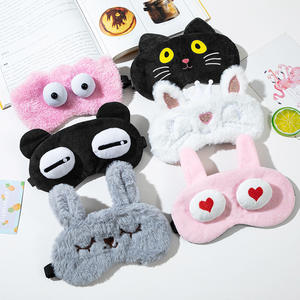 หน้ากากปิดตาขนนุ่มลายกระต่ายสีชมพูน่ารักสำหรับเด็กนักเรียนหญิง ใช้สำหรับการนอนหลับและสวมใส่ในชีวิตประจำวัน - Product Image 2