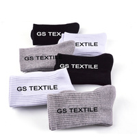 Nouveau gros Top qualité Elite personnaliser coton équipage Jacquard tricoté Logo hommes chaussettes Sport