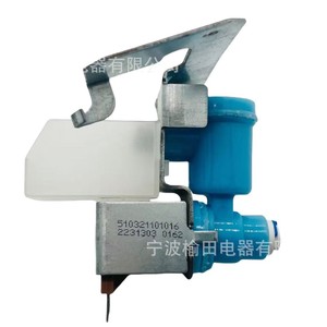 Vanne solénoïde pour machine à glaçons, vanne de commande 510321101016, pièce de rechange pour distributeur d'eau de réfrigérateur - Product Image 4