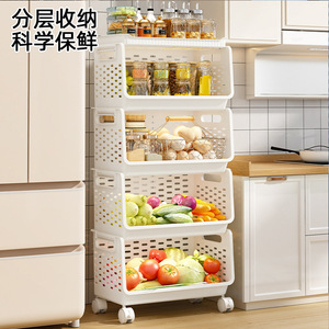 Étagère de rangement Tanuki Kitchen, 4 niveaux, chariot mobile en plastique pour le stockage des aliments, des fruits et des légumes - Product Image 2