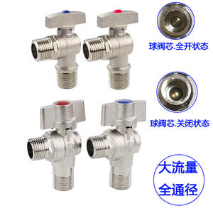 Robinet à bille à passage direct à haut débit tout en cuivre, 6 points, 4 points, à ouverture totale, pour chauffe-eau domestique, robinets d'angle - Product Image 5