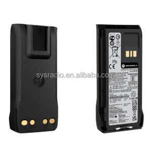 Batería de Repuesto PMNN4809 PMNN4809A PMNN4807A PMNN4807 PMNN4808 PMNN4810 IMPRES de 2850 mAh y 5000 mAh para Radio Motorola R7 R7a - Product Image 2