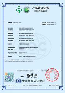 Tái chế Polypropylene (PP) sóng cắt <span class=keywords><strong>Board</strong></span> tổ ong tấm nhựa của nhà sản xuất dịch vụ in ấn cho quảng cáo - Product Image 6