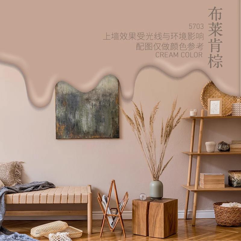 Blecken brun; 1kg version améliorée