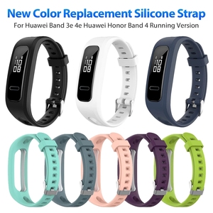 Bracelet en silicone pour Huawei <span class=keywords><strong>Band</strong></span> 3e <span class=keywords><strong>4e</strong></span> Smart Bracelet Bracelet de montre confortable pour Honor <span class=keywords><strong>Band</strong></span> 4 Running Edition - Product Image 2