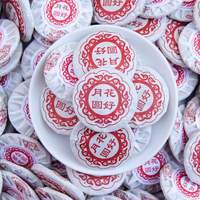 500g de thé Pu'er cru en forme de rondeur de lune, portable, en sachet - Thé santé digestif et dégraissant, gâteau de thé compressé