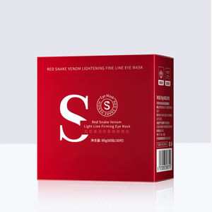 Masque pour les yeux bio à la grenade, soin de la peau, marque privée, patch nourrissant pour les yeux, masque pour les yeux en cristal, vente chaude - Product Image 6