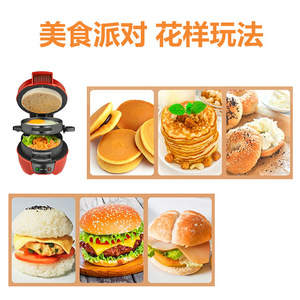Machine à Hamburger Mx-5013 pour l'Approvisionnement Transfrontalier, Machine à Petit-Déjeuner Multifonctionnelle pour la Maison, Machine à <span class=keywords><strong>Sandwich</strong></span> et à Œufs, Grille-Pain - Product Image 3