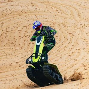 Scooter Recreativo ATV/UTV, Moto de Nieve, Snowbike, Snowboard, ETV para Diversión y Aventura YS-ET002 - Product Image 1