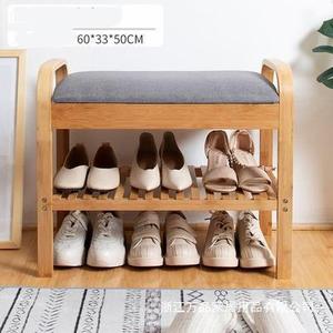 Bamboo Shoe Rack 100cm Width 2-Layer <b>Storage</b> Bench With <b>Cushion</b> Living Room Bathroom - Product Image 2