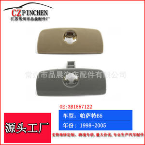 Manija de puerta para Volkswagen Passat B5 1998-2005, ABS negro, diseño minimalista, fácil instalación - Product Image 2