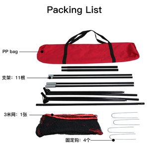 Drop shipping Golf uygulama net kapalı ve açık boş golf salıncak net - Product Image 3