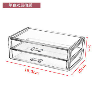 Boîte de rangement cosmétique transparente en <span class=keywords><strong>acrylique</strong></span>, boîte de rangement de bureau, boîte de rangement pour bijoux en <span class=keywords><strong>acrylique</strong></span> transparente, organisateur de <span class=keywords><strong>maquillage</strong></span> à 2 tiroirs - Product Image 6
