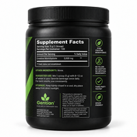 Créatine monohydrate en poudre, marque privée, 500g, complément nutritionnel sportif en pot plastique, logo personnalisé OEM