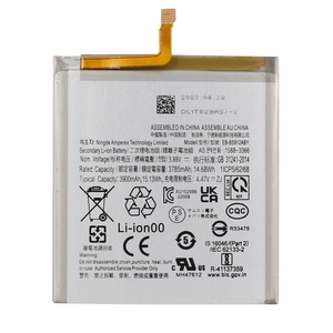 Batterie rechargeable Li-ion 3900 mAh EB-BS912ABY pour S23 SM-S911B reconditionnée, certifiée CE, en stock, garantie 12 mois - Product Image 4
