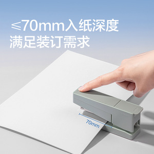 Deli Home Stapler 50 Sheets Normal Size With Staple Storage For Student Use - Product Image 5