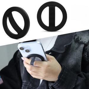 Soporte Magnético para Teléfono, Soporte Adhesivo Trasero Portátil, Soporte Magnético Simple para Teléfono, Universal - Product Image 1