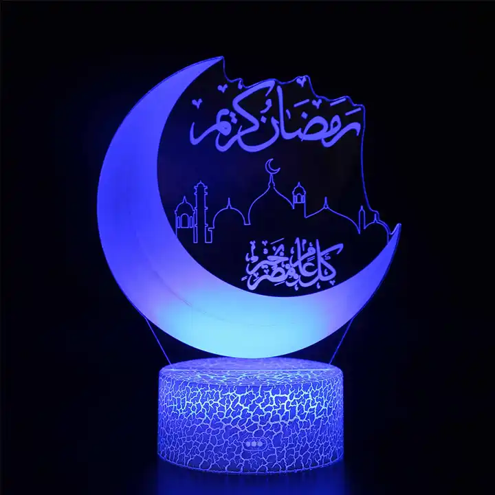 Lampe Lune Ramadan