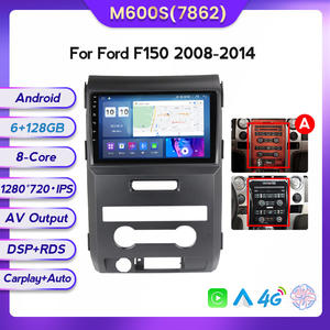 MEKEDE — lecteur dvd avec radio, <span class=keywords><strong>GPS</strong></span>, bluetooth et 4G, pour <span class=keywords><strong>Ford</strong></span> F150 2008-2014, android 10, 9 pouces, 8 cœurs, IPS, DSP, 2 Din - Product Image 5