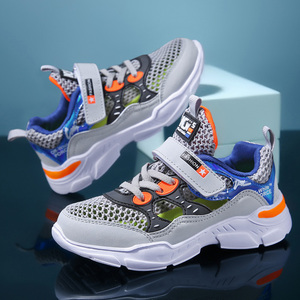 Baskets décontractées Cema pour enfants, chaussures <span class=keywords><strong>de</strong></span> sport en maille pour garçons, idéales pour le basketball et la course en extérieur cet été - Product Image 4