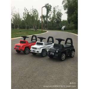 Children's Ride On Car Plastic 4 Wheel Push Toy With Lights Music For 1-5 Years Old Kids - Product Image 2